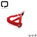 QUCHITAP(kchi tap )sebona- коллекция Harness красный 
