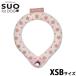 so кольцо Ford gSUO RING for dogs 28°ICE Star декоративный элемент re кнопка есть XSB Cherry розовый 
