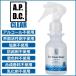  раз .+5 раз! максимальный отметка 30 раз! сегодня ограничение!APDC прозрачный year clean вода 100ml( уголок уборка year очиститель )