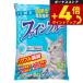 �헤���H �ł܂鎆���L�� �t�@�C���u���[ 12L