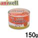 �f�r�t aniwell �A�j�E�F�� �h�b�O�t�[�h �n�C�J�����[ 150g ���Y ��