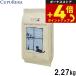 �N�v���� CUPURERA �N���V�b�N �Z�~�x�W�^���A���E�h�b�O 5# �h�b�O�t�[�h 2.27kg �O���e���t���[ ���p
