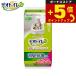  раз .+5 раз! максимальный отметка 26 раз! сегодня ограничение! Uni очарование teo туалет дезодорация антибактериальный сиденье 20 листов входит кошка для система туалет 