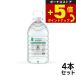  раз .+5 раз! максимальный отметка 26 раз! сегодня ограничение! фэнтези world собака вода 4L×4шт.