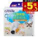 �{�X+5�{�I�ő�|�C���g26�{�I�{������I�s���A�N���X�^�� ����t�B���^�[ �S�~ �L�p 4��