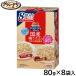 ܡ+5ܡݥ26ܡꡪ 㡼  ǥ ɥåա 񻺷ܤߥѥ ۤ  ӡС 80g8