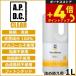 APDC прозрачный чистый вода citrus мята изменение содержания для 1L( устранение бактерий дезодорация натуральный компонент 100%)