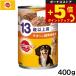 �{�X+5�{�I�ő�|�C���g26�{�I�{������I�y�f�B�O���[ �h�b�O�t�[�h 13�Έȏ�p �`�L�����Ή��F��� 400g