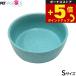  раз .+5 раз! максимальный отметка 26 раз! сегодня ограничение!Pet rageous designsf Lost миска S бирюзовый 