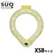 so кольцо Ford gSUO RING for dogs 28°ICE Star декоративный элемент re кнопка есть XSB лимон желтый 