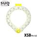 so кольцо Ford gSUO RING for dogs 28°ICE Star отражатель декоративный элемент re кнопка есть XSB желтый 