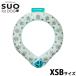 so кольцо Ford gSUO RING for dogs 28°ICE Star отражатель декоративный элемент re кнопка есть XSB голубой 