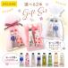 ロクシタン L’OCCITANE 2本ギフトセット ハンドクリーム シア・チェリーブロッサム・ローズ 他選べる香り30ml お誕生日 お祝い