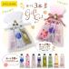 ロクシタン L’OCCITANE 3本ギフトセット ハンドクリーム シア・チェリーブロッサム・ローズ・他選べる香り 30ml お誕生日 お祝い