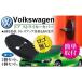 VW Volkswagen защелка двери покрытие черный 2 шт Negesu(neges)