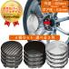  колесо колпаки 68mm 4 штук серебряный чёрный одноцветный универсальный DIY ABS Honda Suzuki Toyota Nissan Subaru Mazda Mitsubishi Daihatsu neges