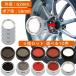  колпаки 62mm 4 шт универсальный neges Honda Suzuki Toyota Nissan Subaru Mazda Mitsubishi Daihatsu 