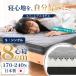�}�b�g���X ������ �O�܂� �V���O�� ����8cm ���{�� ���А��� ���ʃv���t�@�C�� �L���g�}�b�g���X �n�[�h �d�� �S�Q ����V�[�c�Z�b�g