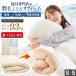  пуховый футон преобразование переделка одиночный 150×210cm premium план плюс Goose down 93% premium woshu пара . перья хлопок 100% 60 атлас 