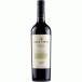 ܥǥ 륿 ӥ ޥ٥å ץߥ Bodega Alta Vista Malbec Premium 2017