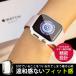 �A�b�v���E�H�b�` �J�o�[ �P�[�X apple watch �ی� ���� 44mm 42mm 45mm 41mm 40mm 38mm �֘A�摜1