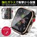 �A�b�v���E�H�b�` �J�o�[ �P�[�X apple watch �ی� ���� 44mm 42mm 45mm 41mm 40mm 38mm �֘A�摜2