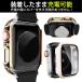 �A�b�v���E�H�b�` �J�o�[ �P�[�X apple watch �ی� ���� 44mm 42mm 45mm 41mm 40mm 38mm �֘A�摜3