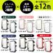 �A�b�v���E�H�b�` �J�o�[ �P�[�X apple watch �ی� ���� 44mm 42mm 45mm 41mm 40mm 38mm �֘A�摜4