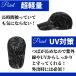 �����j���O�L���b�v �����Y ���f�B�[�X uv�J�b�g ���b�V�� ������� �X�q �􂦂� ���� �X�|�[�c �֘A�摜2