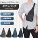  body bag shoulder bag men's light weight diagonal .. smaller waterproof high capacity water-repellent simple 