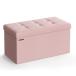 SONGMICS подставка для ног место хранения табурет место хранения bench место хранения box складной выдерживаемая нагрузка 300kg место хранения пара класть стул box перевозка 