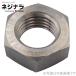  screw nala hex nut 3 kind ( cut .) stainless steel M14 (1 piece )