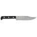  left wistaria warehouse piled layer steel bow . type knife both blade 180mm white paper 2 number seat leather 