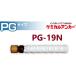 ġ DECOLUXE ߥ륢󥫡 PG-19N  ܥǥåHC-20U ܥǥå