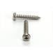 ʥ åԥ󥰥ӥ ƥ쥹  M3x20mm (10ñ Х) SUS ƥ Ŵĥӥ åԥͤ