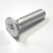 M2 X 5L( total length ) aluminium plate small screw 