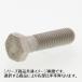 M12X75Lͥ30(P=1.25)SCM435(H)ٶʬ10.9 ϻѥܥ ۥ磻