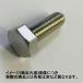 UNC #6-32X3/8L stainless steel hex bolt 