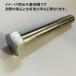 UNC1/4-20X3"1/4L нержавеющая сталь болт с шестигранной головкой 
