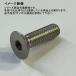 UNC 3/8-16 X 2" stain тарелка колпак болт Flat Head Hex Drive Socket Cap Screws Stainless Steel)