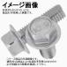 M12X35 P=1.75(����) �����x�t�����W�{���g(2��) 10.9�K�i/�O���N�����[�g