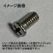 1.0 X 4.0�}�C�N���l�W0��1��(+)�X�e���i�x���˂�