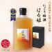 ni.. сливовое вино [. ..] 500ml алкоголь 11% GI[ Wakayama сливовое вино ] одобрено iti super превосходящий тест .. выигрыш. ... весна .