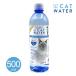 PH balance cat water 500ml cat water 