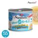 �V�O�l�`���[7 �n�C�h���[�V���� �~�[���g�b�p�[ �`�L�����V�s 55g �L�p��ʐH �ʋl �����⋋ ��_�� �L���b�g�t�[�h