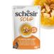sisia кошка суп tsunawith Carrot & тыква 40g кошка для в общем еда pauchiSchesir