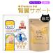  корм для кошек premium комплект .. поддержка порог двери кошка &...-.. без добавок чистый курица куриная грудка кошка pohs бесплатный 