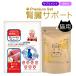  корм для кошек premium комплект .. поддержка порог двери кошка &...-.. без добавок чистый ... кошка pohs бесплатный 