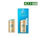 アネッサ ANESSA 資生堂 パーフェクトＵＶ スキンケアミルク 60ml SPF50+ 最強 日焼け止め UVケア 乳液【2022年モデル】【2023年製】メール便対応