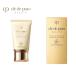 新発売 クレドポーボーテ クレームUV 50g 日焼け止めクリーム SPF50+・PA++++ クレドポーボーテ Cle de Peau Beaute 資生堂 SHISEIDO 送料無料